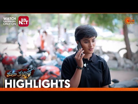 Kusti Kalyani - Highlights of the day | Watch full EP Sun NXT | 14 Sep 2026 | Sun Gemini