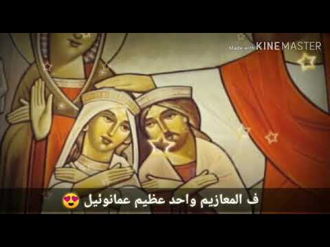 ترنيمة دعوة فرح حالة واتس كورال نبرة فرح