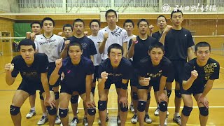 勝負の冬（7） バレー男子・雄物川 - YouTube