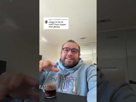 هل نيويورك ولاية الأغنياء