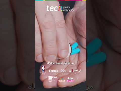 الوقاية وإدارة المضاعفات التخثرية   