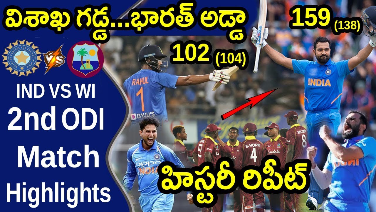 eng vs wi odi