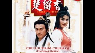 Pendekar Harum 25 Part 1 Sub Indonesia