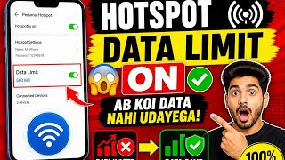 Hotspot par Data Limit kaise lagaye? 🔥 Full Trick 2026