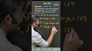 99% Students Stuck Here 🤯 Convert Relation Trick | Polynomials | Class 10 Maths #shorts