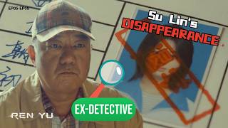 Download lagu He Thinks Su Lin’s Disappearance Has a Hidden Story【Ren Yu】Liu Zi、Zhang Kai Tai、Huangyang Tiantian