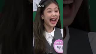 Lisa Crab Dance Lisa Always Cute シ