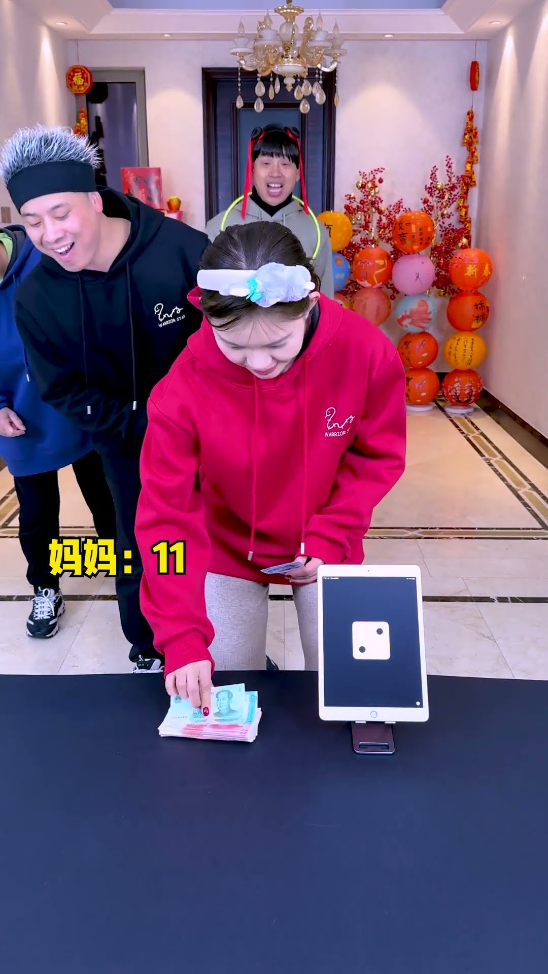 New Year's Game, Roll The Dice And Take The Money Challenge!#Funnyfamily#Partygames#Shorts#Challenge
