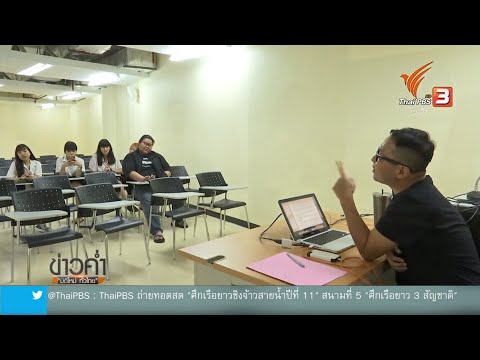 วีดีโอ: สิ่งที่ต้องดูในเทศกาลภาพยนตร์นานาชาติมอสโกครั้งที่ 34