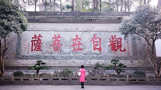 2024 Hangzhou Vlog 2: West Lake, LingYin Temple, Four Seasons Hotel, FaXi Temple 杭州西湖 靈隱寺 四季酒店 法喜寺