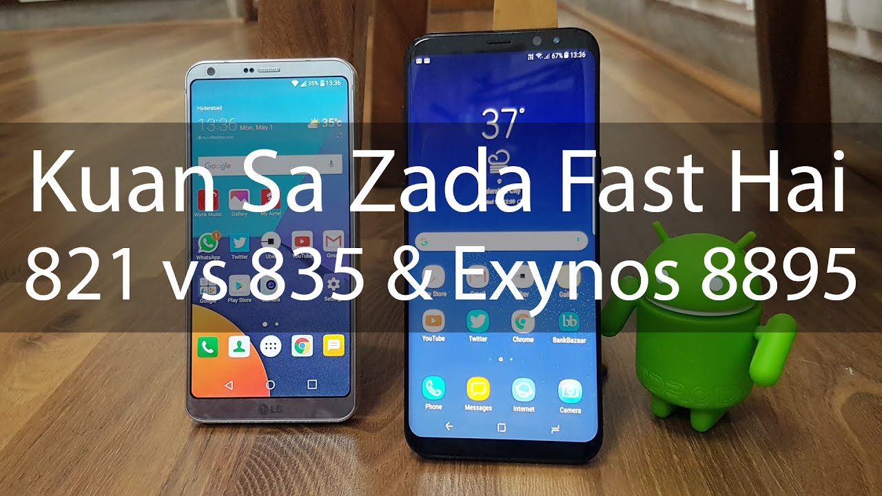 Snapdragon 821 Vs 835 Exynos 8895 Mobile Processor Hyderabadi Hindi snapdragon-821-vs-835-exynos-8895-mobile-processor-hyderabadi-hindi