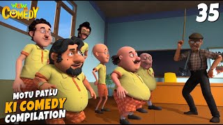 Motu Patlu Ki Comedy | season 14 Compilation | 35 | Cartoons for Kids | Wow Kidz Comedy
