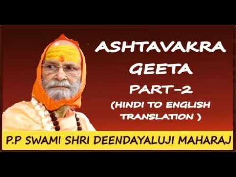 ASHTAVAKRA GEETA PART- 2 (ENGLISH) - YouTube