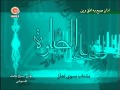 Azan Sheikh Mohammad Tukhi اذان شیخ محمد طوخی 