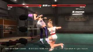DOA5U AYANE vs RACHEL 2013-12-24