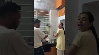 ঘরের জামাই কাজ করছে🤪