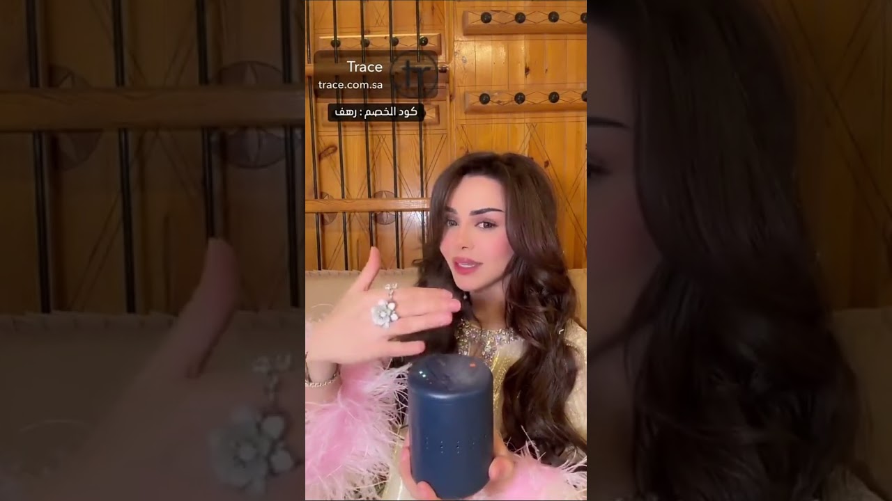 رهف القحطاني مروقه اليوم 💃🏼