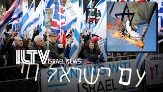 Your News from Israel - May 23, 2021