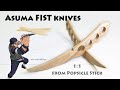 Asuma Sarutobi FIST knives from Popsicle Sticks