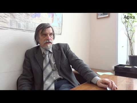 Борис Иванович Липский - Что такое философия?