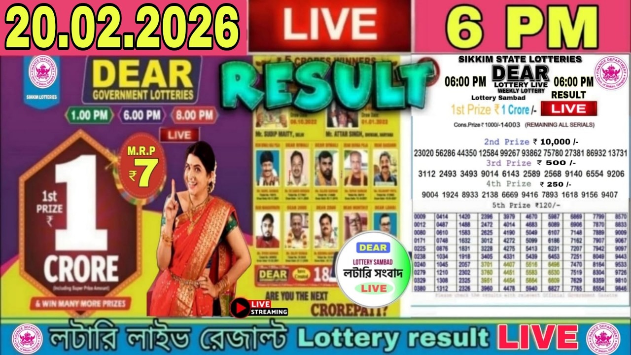 Lottery Live Dear Sikkim Lottery Sambad Result Live 6 pm |Dear Lottery Result Today 20/02/2026