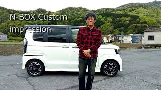 車検の代車としてnboxカスタムがやってきた - YouTube