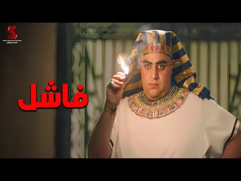 المنقذ توت هيودينا في داهيه😂😂#الحرب العالمية الثالثة