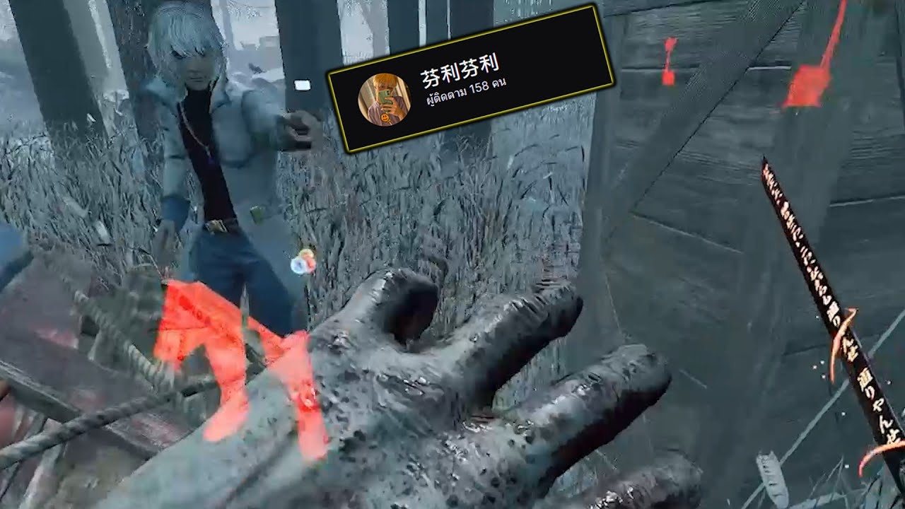 My P100 Oni vs Twitch Streamers | Dead by Daylight @finlayboi7141 - YouTube