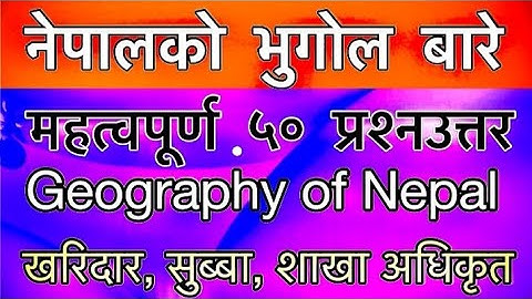 10 historical Important GK Questions For Loksewa | Loksewa Tayari In Nepal | Loksewa GK | Loksewa