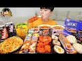 ASMR Mukbang محل بقالة المعكرونة الحارة نقانق جيمباب Tteokbokki صوت الأكل 