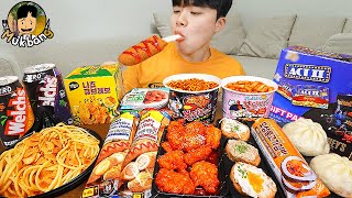 ASMR MUKBANG 편의점 핵불닭 미니!! 떡볶이 &amp; 핫도그 &amp; 김밥 FIRE Noodle &amp; HOT DOG &amp; GIMBAP EATING SOUND!