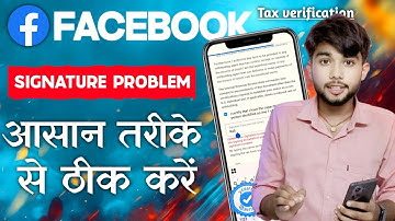 Facebook Monetization Signature Error Fix 2025