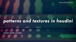 patterns and textures in Houdini - Patreon course - trailer 1