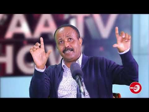 WAAQAYYOO EESSAA JIRA OBBO FIQAADU BEENYAA MO AATV SHOW 