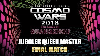 COSMO WARS 2018 GZ Juggler Queen Master Final