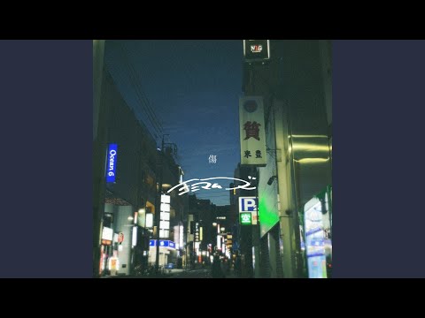 ららら