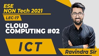 ICT L18 | Cloud Computing#02| ESE NON Tech 2021