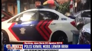 Apa Kata Polisi Soal Mobil Patwal Polisi Lawan Arus Kawal Iringan Pengantin Di Bandung? - BIS 25/08
