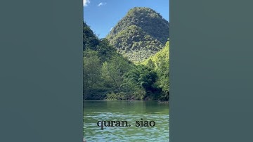 (إِنَّ اللَّهَ وَمَلَائِكَتَهُ يُصَلُّونَ عَلَى النَّبِيِّ ۚ ) القارئ ‏ ‏ ‏بدر البشر