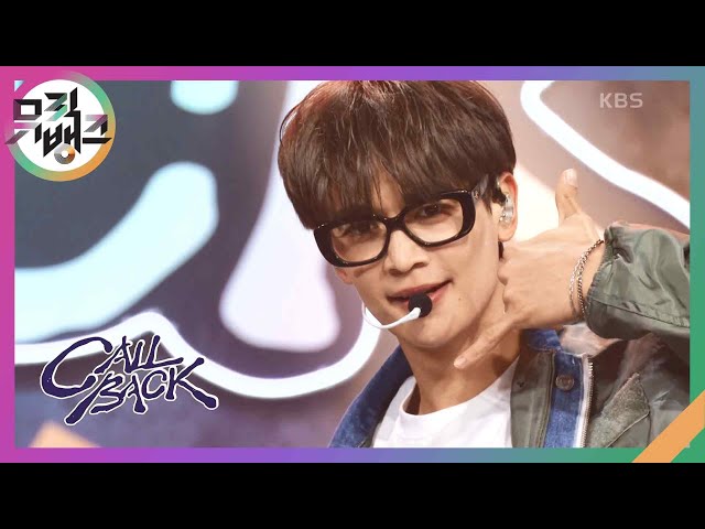 CALL BACK - 민호 [뮤직뱅크/Music Bank] | KBS 241108 방송