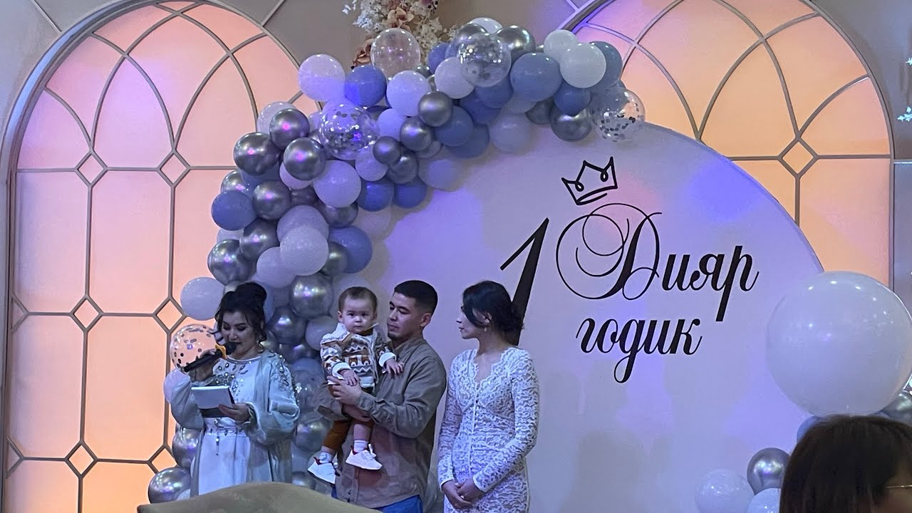 ДИЯРУ 1 ГОД& СУННАТ ТОЙ// КУДРЯТ&САВРИНА // часть первая - YouTube