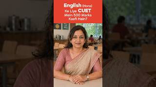 English Honours After CUET 2026: Best Options for 500–700 Score Students | Career Scope Explained.