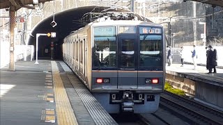 [更新明け]207系S8編成＋T16編成快速篠山口行き 西宮名塩駅発車