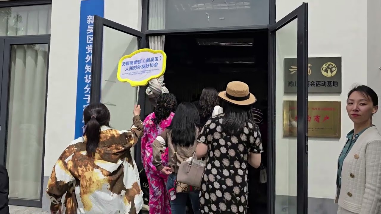 Pear Blossoms of Dafang Bridge, watching the Lianghong Friendship Exchange and Painting Exhibition