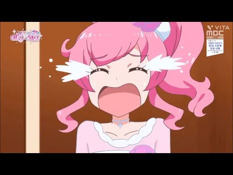 반짝이는 프리채널 드레스가 찢어진 라미