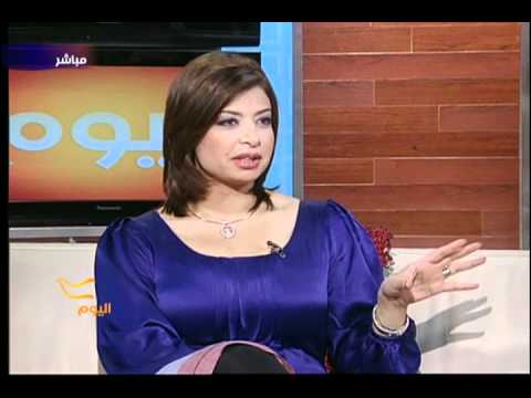 لقاء اليوم مع الفنانة منال سلامة الجزء الثاني 