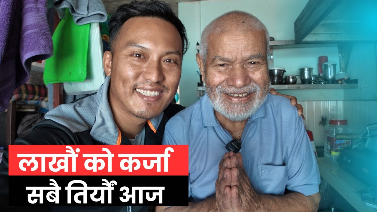 Khusi Ko Din || SUNWELCOME || EPISODE 324