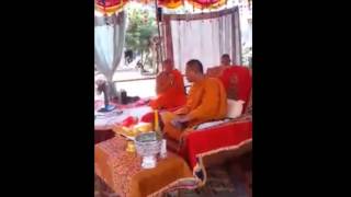 Smot Khmer San Sochea