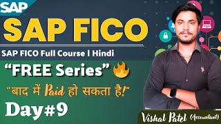 SAP FICO Day  | Complete Course in Hindi | FREE Series (Start Now)  #sapfico #sapclasses 