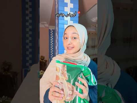 كتاب جديد وصلي وقراءات جديدة كتب Shortvideo 